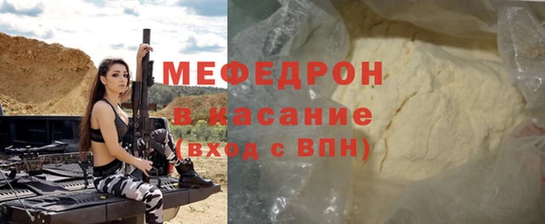 метадон Аркадак