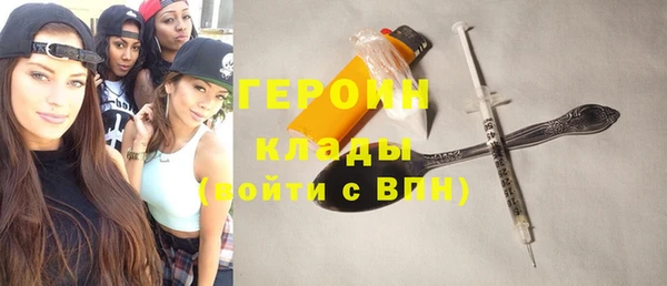 ПСИЛОЦИБИНОВЫЕ ГРИБЫ Баксан