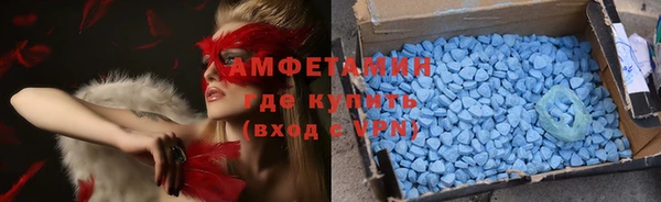 apvp Арсеньев