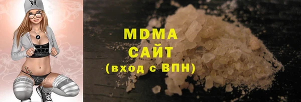 каннабис Армянск