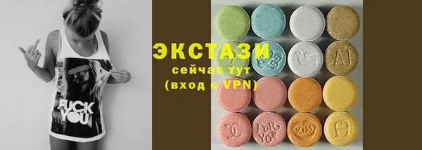 гашиш Балабаново