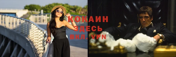 метадон Аркадак