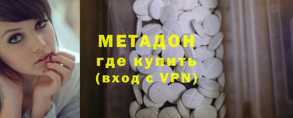 мефедрон мука Балахна