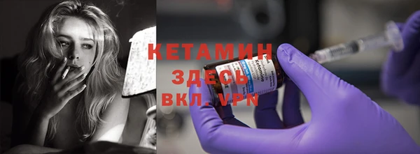 метадон Аркадак