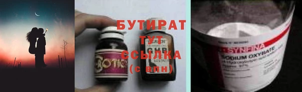 apvp Арсеньев