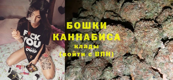 прущая мука Елабуга