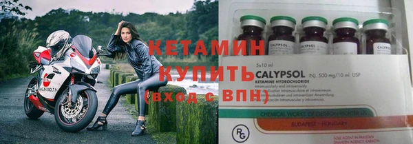 метадон Аркадак