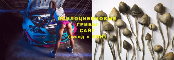 гашиш Балабаново