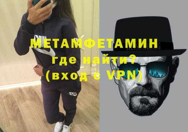 метадон Аркадак