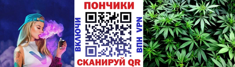 Конопля THC 21%  Свирск 